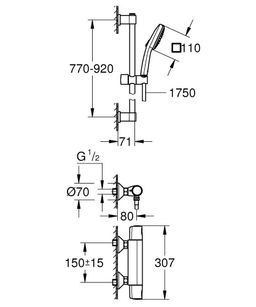 Sprchový set Grohe Precision Trend s termostatickou batériou, chróm 34855003 - galéria #1