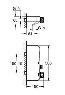 Grohe Profi Grotherm Smartcontrol Termostatická sprchová batéria, fantómová čierna 102169KF00 - galéria #1