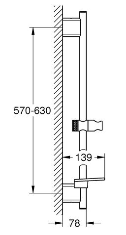 Grohe Rainshower SmartActive Sprchová tyč 60 cm, brúsená cool sunrise 26602GN0 - galéria #2