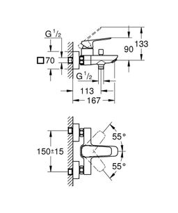 Grohe Profi Cubeo Nástenná vaňová batéria s prepínačom, chróm 1018130000 - galéria #3