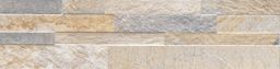 Obkladačka Ceramica Rondine Cubics 15x61 béžová - galéria #1