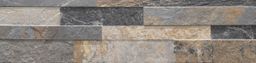 Dlaždice Ceramica Rondine Cubics 15x61 multicolor - galéria #1