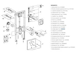 Škrticia dýza Grohe, G43407000 - galéria #1