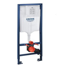 Grohe Rapid SL 38772001 - galéria #1