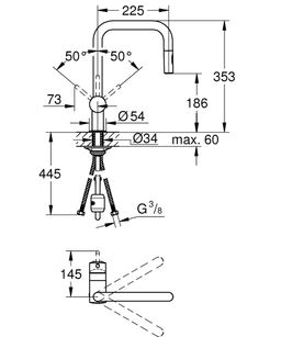 Grohe Minta Drezová batéria, Supersteel 32322DC2 - galéria #1