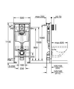 Súprava Grohe Rapid SL 3 v 1 pre WC 39504000 - galéria #1