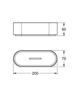 Grohe Selection Sprchový box na držiak, mliečne sklo 41037000 - galéria #2