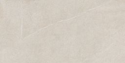 EBS Duplostone 2.0 dlažba 60x120 marfil matná 2 cm - galéria #3