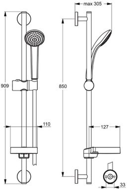Ideal Standard Idealrain Sprchový set 900 mm S1 s ručnou sprchou 80 mm, 1 prúd B9502AA - galéria #1
