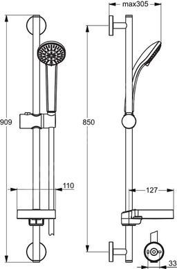 Ideal Standard Idealrain Sprchový set 900 mm S3 s ručnou sprchou 80 mm, 3 trysky, chróm B9504AA - galéria #1