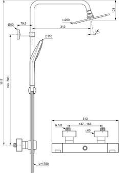Ideal Standard Ceratherm C100 Sprchový systém s termostatickou batériou, chróm A7540AA - galéria #1