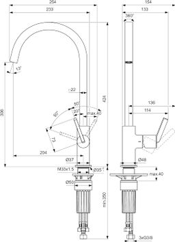 Ideal Standard Gusto Nízkotlaková drezová batéria s reguláciou prietoku, chróm BD412AA - galéria #3
