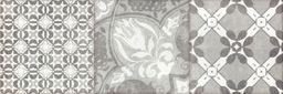 EBS Beton dekor 20x60 drau gris