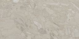 EBS Kuartz dlažba 60x120 beige matná