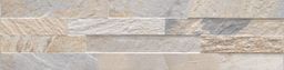 Obkladačka Ceramica Rondine Cubics 15x61 béžová