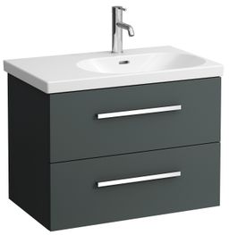Laufen Avin Skrinka pod umývadlo 71 cm, P, sivá H4032221136271