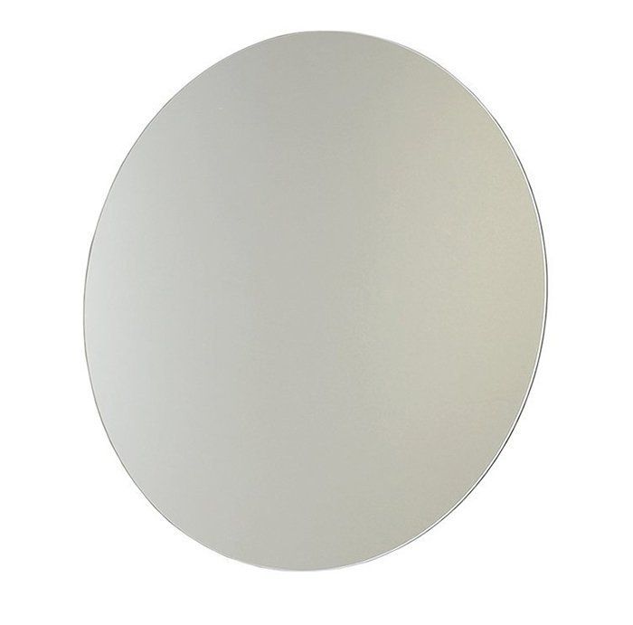 Zrkadlo Aqauline 50 cm, bez závesu 22443