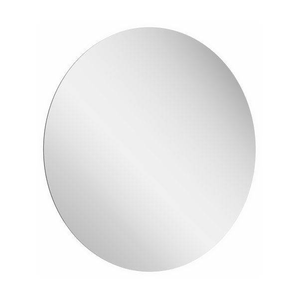 Ravak Zrkadlo Luna s osvetlením 60 cm X000001578