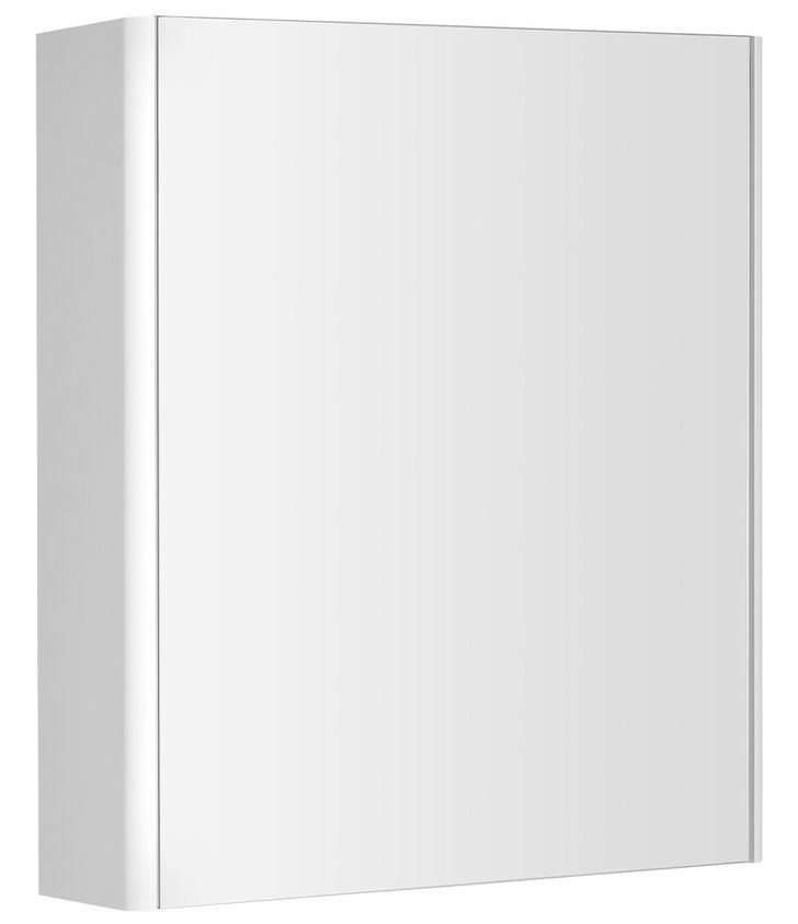 Aqualine Deneb Galerka 60x70x18 cm L/P, bílá mat DN060
