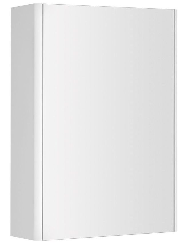 Aqualine Deneb Galerka 50x70x18 cm L/P, bílá mat DN050
