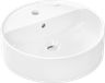 Hansgrohe Xuniva S Umývadlo na dosku 45 cm, biele 60169450