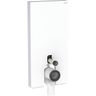 Geberit Monolitický modul pre závesné WC, 101 cm, sklo biele/hliník 131.021.SI.5