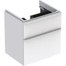Geberit Smyle Štvorcová kúpeľňová skrinka pod umývadlo 58,4 cm, biela 500.352.00.1