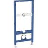 Geberit Duofix Modul pre WC so splachovacou nádržkou na mise, 112 cm 111.203.00.2