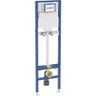 Geberit Duofix Modul pre výlevku s nádržkou 175 cm, 111.565.00.2