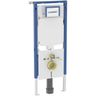 Geberit Duofix WC modul s nádržkou 8 cm, podomietkový 111.794.00.2