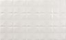 EBS Submit dekor rlv. 33,3x55 marfil mat