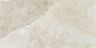 Obkladačky Cerim Rock Salt 120x240 biele zlato lesklé 6mm