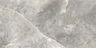 EBS Rock Salt 2.0 dlažba 60x120 celtic grey bocciardato 2cm