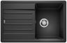 Blanco Legra 45 S Granitový drez s odkapávačom, obojstranný, 78x50cm, antracit, 522201