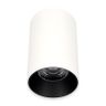 McLED Sima 25 ML-416.029.33.0-38 Stropné LED svietidlo 9,5 cm, biela