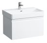 Laufen Pro S Umyvadlová skříňka 66,5 x 45 cm, bílá mat H4834510964631