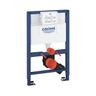 Modul Grohe Rapid SL pre WC 38526000