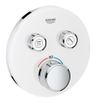 Grohe SmartControl Termostatická podomietková batéria, dvojcestná 29151LS0