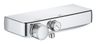 Grohe Grohtherm SmartControl Termostatická sprchová batéria, chróm 34719000