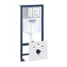 Súprava Grohe Rapid SL 4 v 1 pre WC 38929000