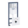 Súprava Grohe Rapid SL 5 v 1 pre WC 38827000