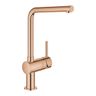 Grohe Minta Umývadlová batéria, otočná výtoková rúra, kartáčovaná Warm Sunset 31375DL0