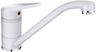 Franke Novara Plus Drezová batéria biela led FC 9541.094