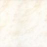 Rako Lucie GAT24739 dlažba béžová 20x20