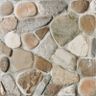 Rako Pebbles DAR3B702 dlažba 33,3x33,3 béžovošedá