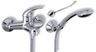 Novaservis Metalia 55 Nástenná vaňová batéria 150 mm 55020,0L